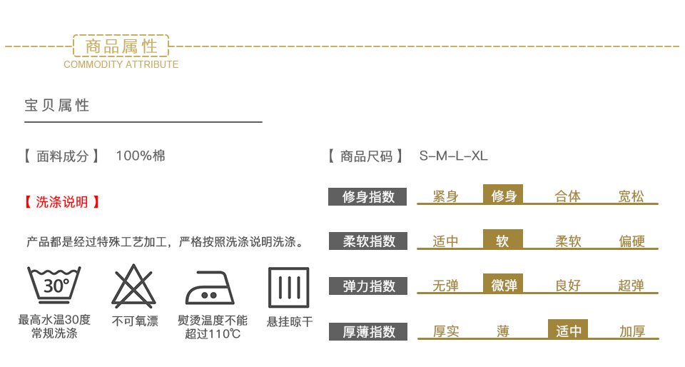 新款白色男全棉白色正装短袖衬衫