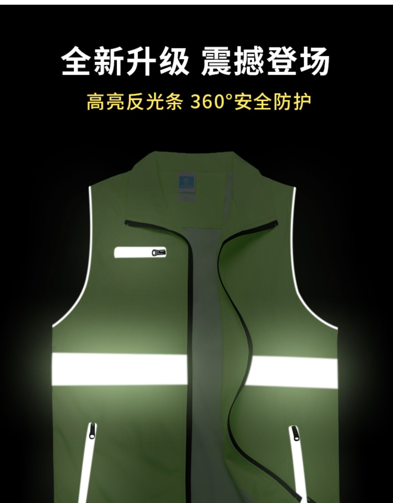 新疆工作服工服工装新疆定制批发定做加工新疆订做生产厂家-志愿者马甲哪家公司订做质量好？