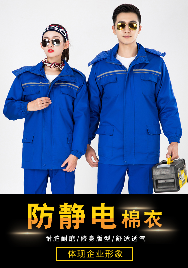 海南棉服防寒服冲锋衣海南定制批发定做加工海南订做生产厂家-羽绒服面料涤纶和锦纶哪个更好？