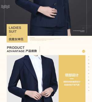 西服定制应该注意什么?西服定制要注意什么