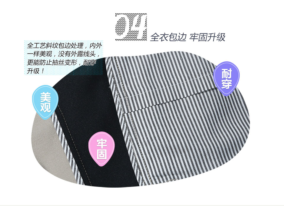 春秋涤棉纱卡长袖工作服FY801