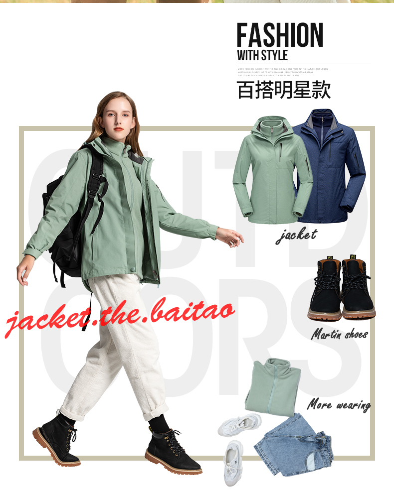 广西棉服防寒服冲锋衣广西定制批发定做加工广西订做生产厂家-羽绒服T400防护面料​有哪些优点？