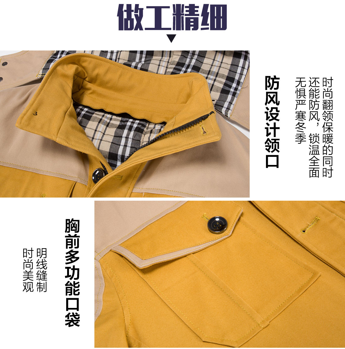 海南棉服防寒服冲锋衣海南定制批发定做加工海南订做生产厂家-羽绒服中的填充物​鹅绒和鸭绒​哪个好？