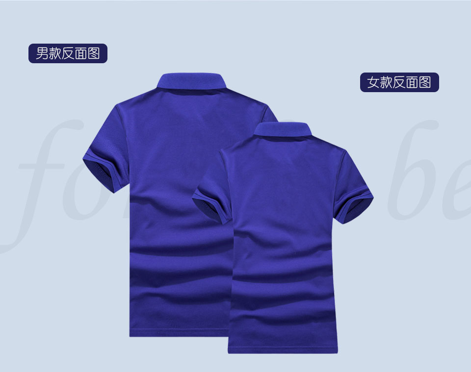 定制班服厂家流程是什么?定制班服需要准备什么?